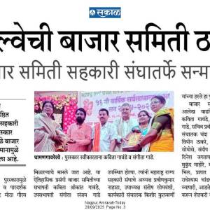 WhatsApp_Image_2025-09-21_at_9.54.19_AM2_original